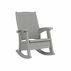 Suncast Elements Dove Gray Rocking Chair with Storage BMRC1000